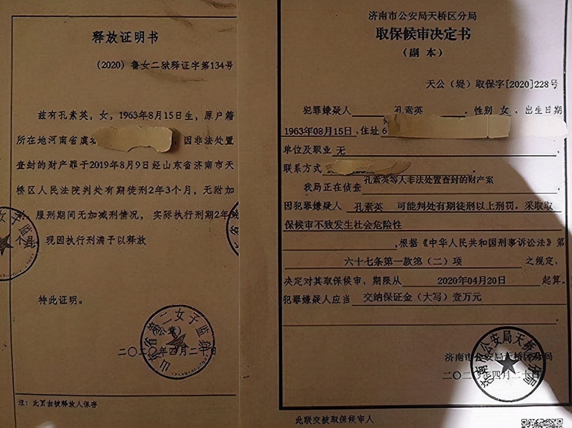 蓝翔校长将原配送进监狱，3个亲生女儿也不放过，结果被反杀