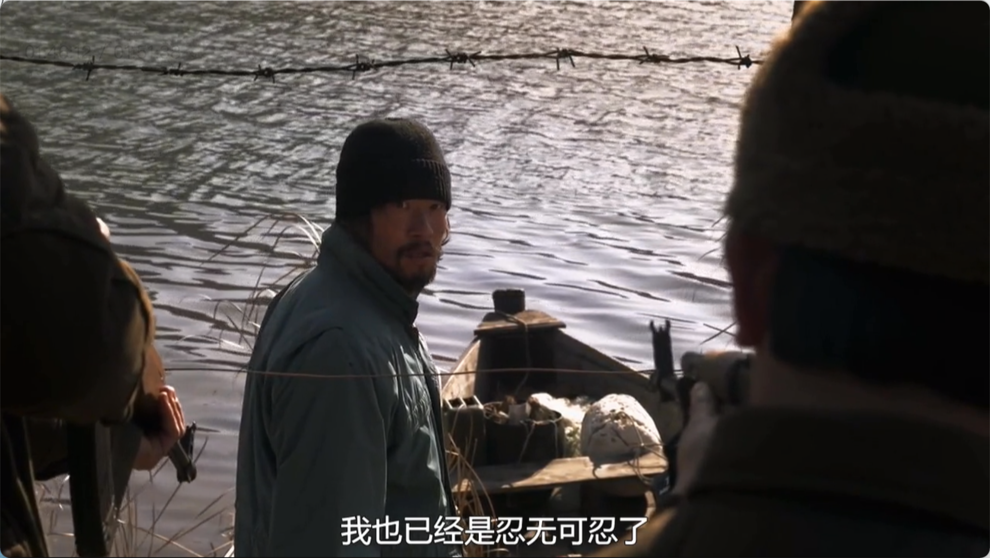 大师级·R片，好电影烂结尾