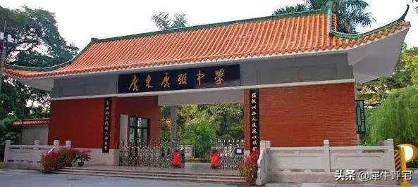 What？华附VS华师附，省实VS广实…名校傻傻分不清咋办？