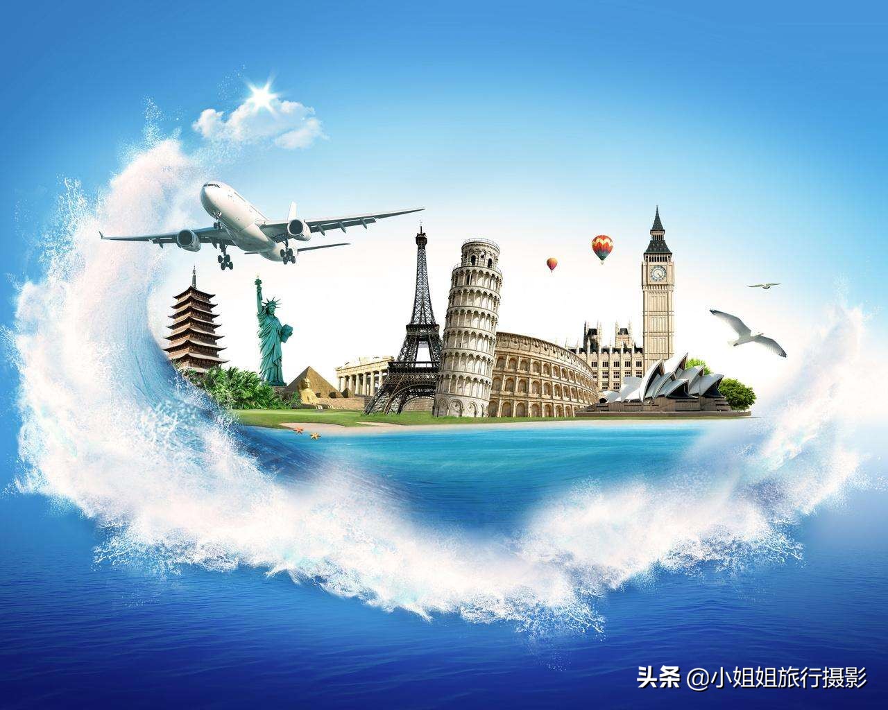 速收藏！2020中国公民持普通护照免签国家一览