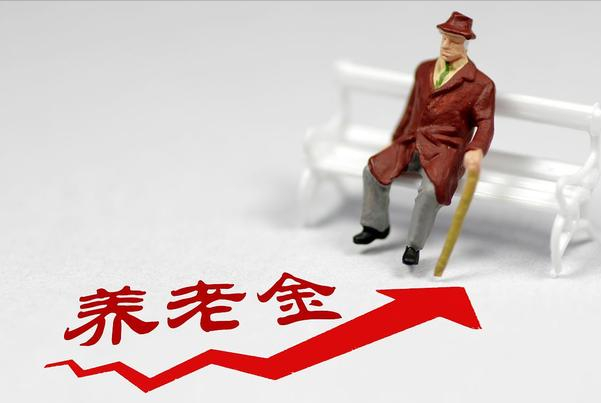 社保缴满15年，每年1万元，灵活就业人员退休时每月能领多少钱？
