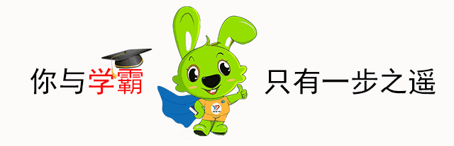 初中考试常见的14种英语作文题型！附优秀范文！