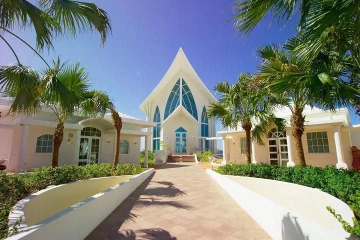 超80所海外高校寒假计划发布：最短只放11天……