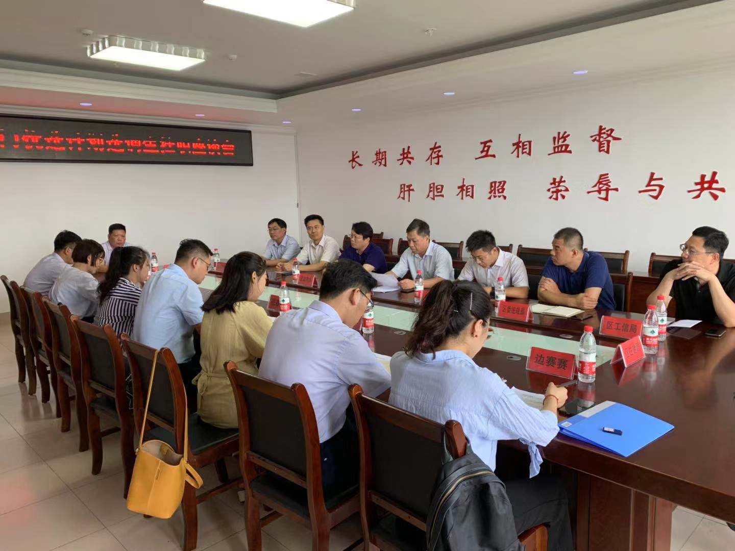 大学入党有“硬核”要求，早准备早“享受”，看看你是否符合？