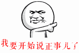 极光只有女生才喜欢？20万买台路虎极光给媳妇贵么？