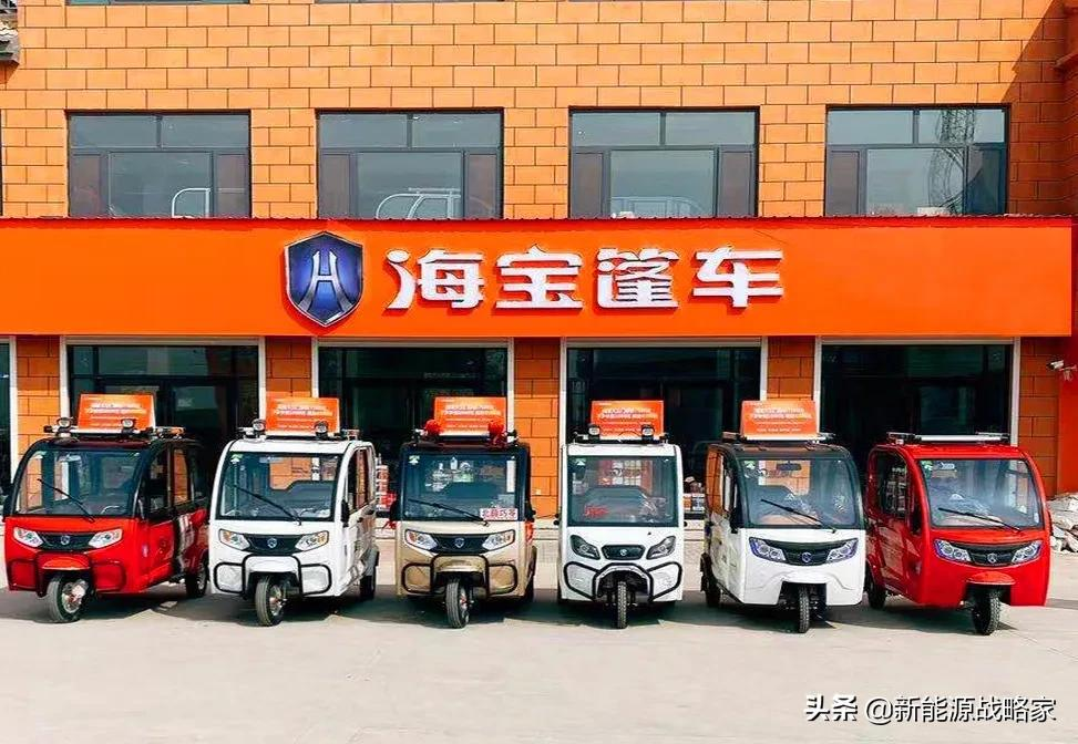 中老年使用,接娃电动小三轮,宗申、金彭、海宝等品牌,有新动作