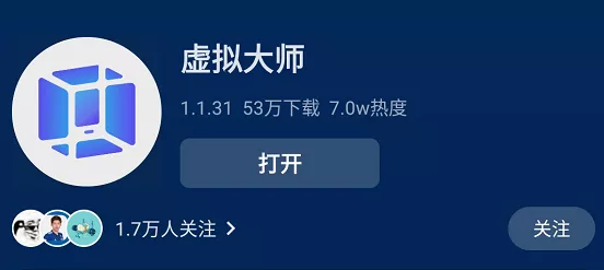 快滚加速(su)器怎么签到（快滚(gun)加速器）-第15张图片-大连信息网