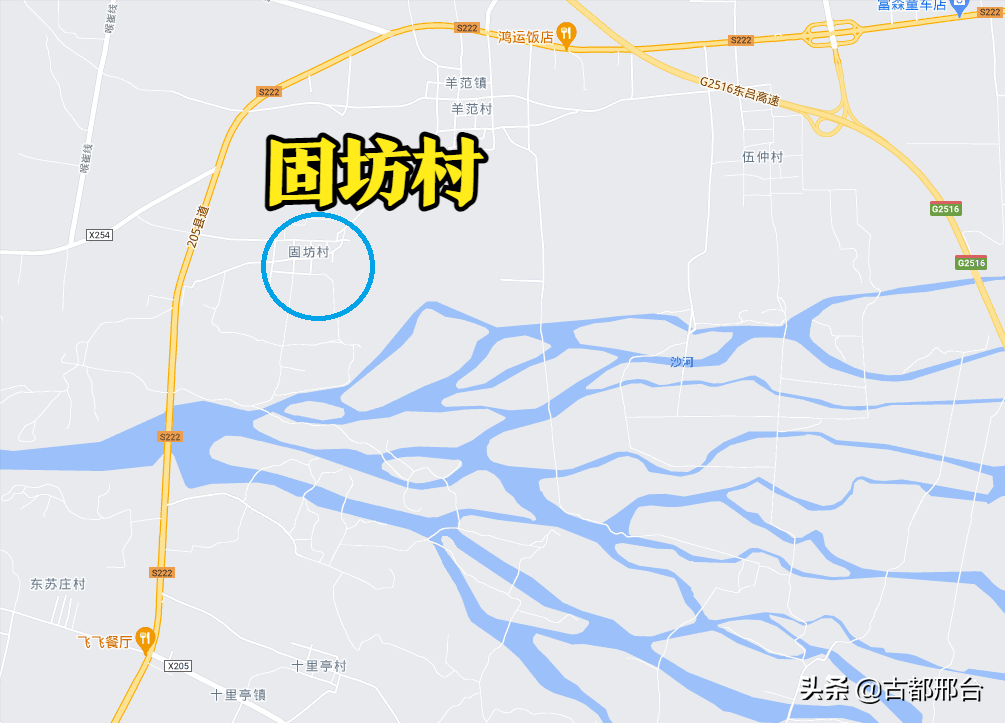 1946年创建于邢台的白求恩国际和平医院(今长治医学院）