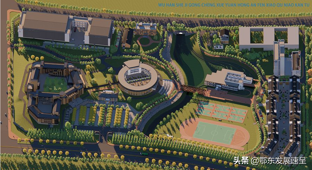 武汉城市圈高校资源将下沉到周边县市，近20所高校需外迁新建校区