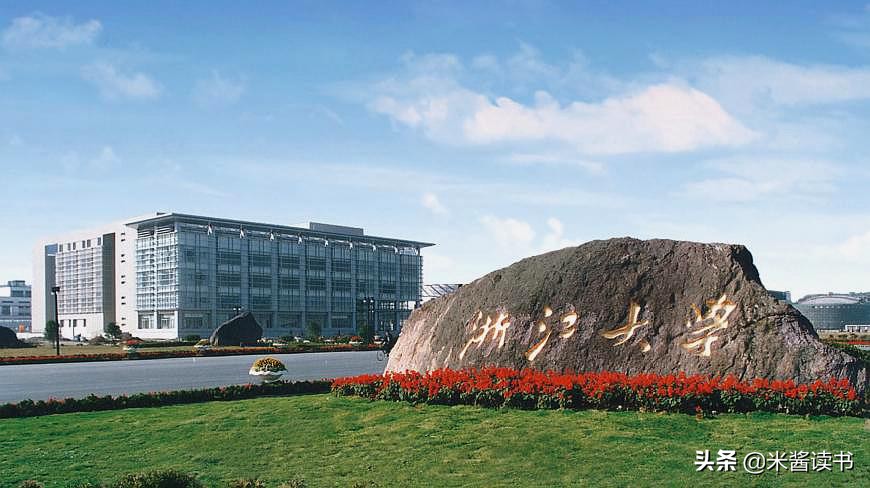 3年前，曾9岁上高中，12岁以620分上浙大的女孩，如今怎样