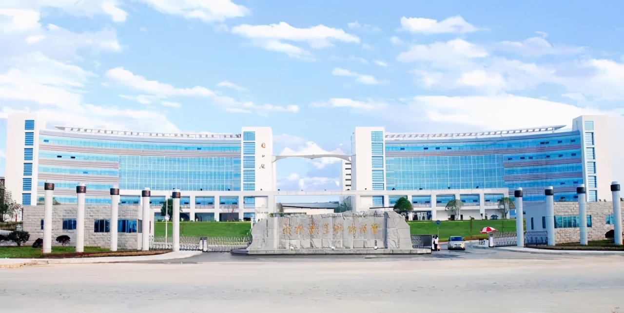 湖北省咸宁市—高校信息