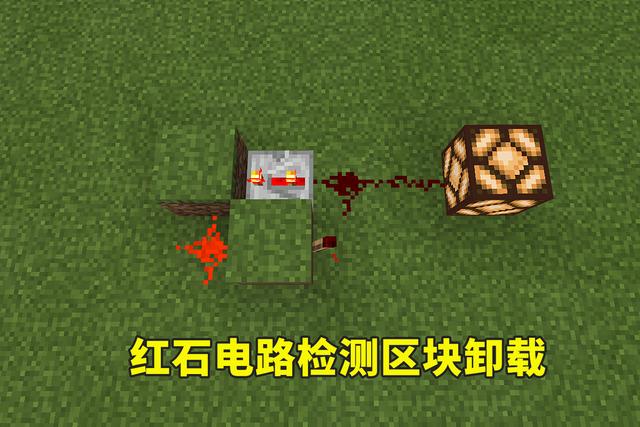 你知道在没有F3的基岩版中，MC玩家是如何找区块的吗？