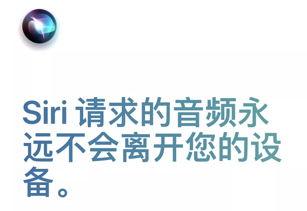 苹果iOS 15，终于发布！新版本系统，安卓手机也能用｜附升级方法
