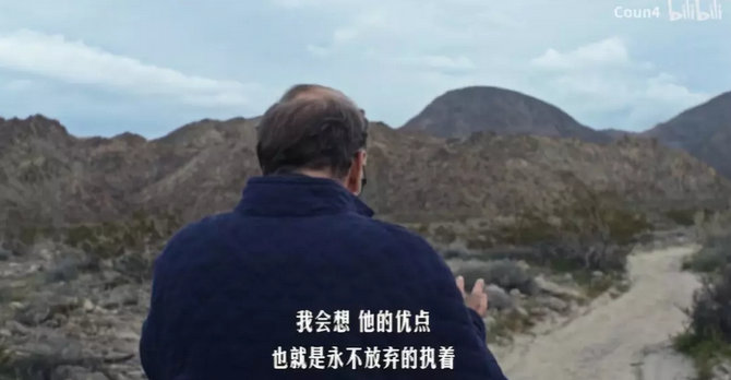 开直播撒700万、修厕所耗资上亿，美国版王思聪人设为啥还没崩？