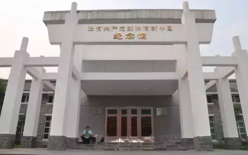 “七一”建党节,北京这些红色旅游景点最值得去