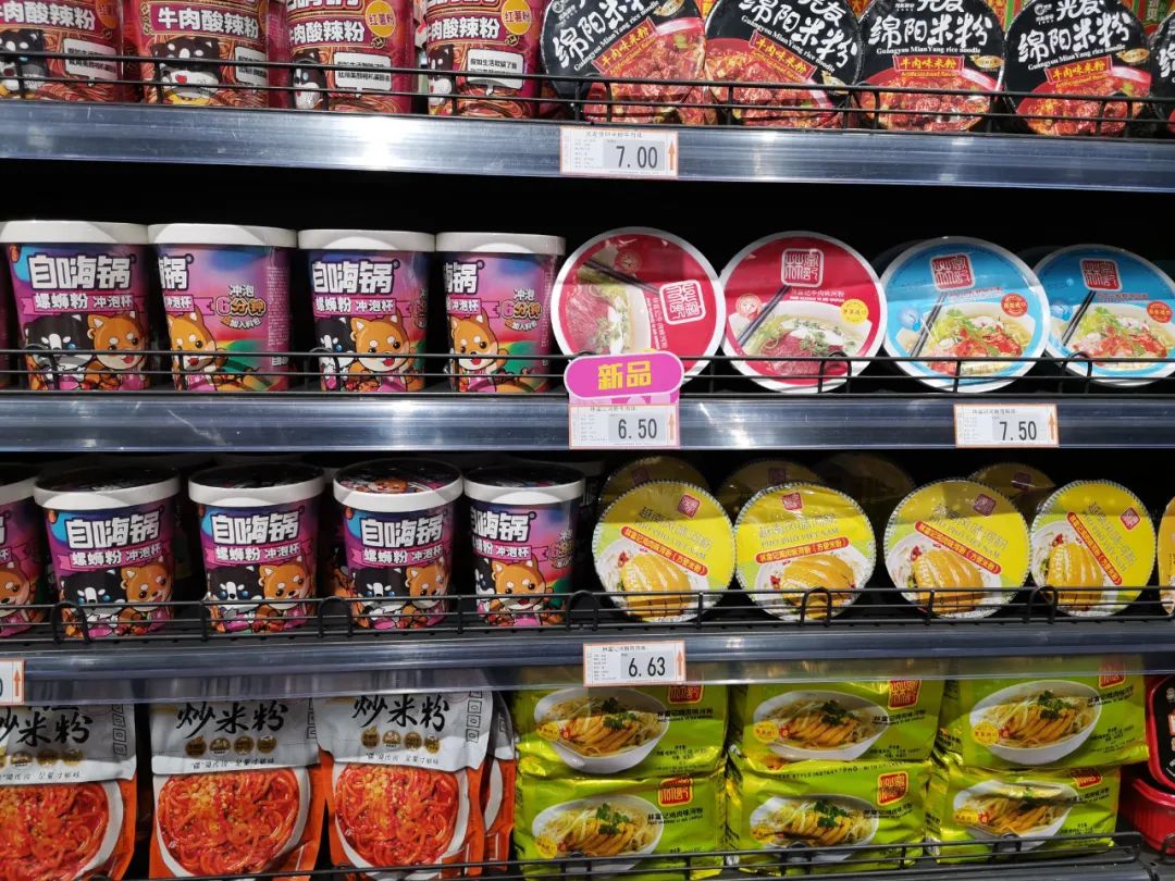 ��̨ʽ���ۣ����伶��Ʒ����ʳ��30���ϵ걳����黳�����