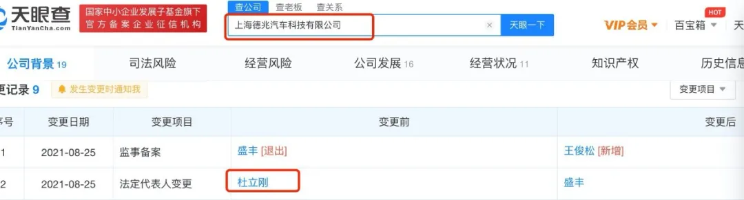 接手江南奥拓，优惠报价等你来谈