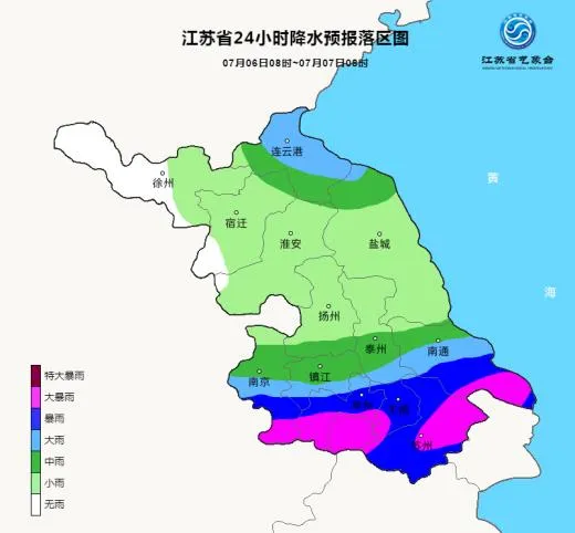 速查！高考权威天气预报发布