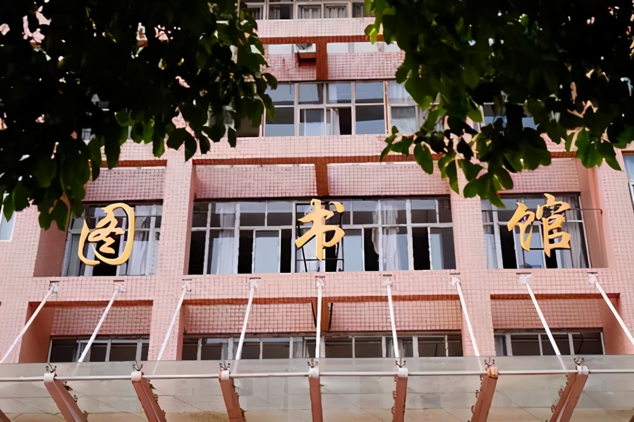 平顶山师范学院(平顶山师范学院是几本)