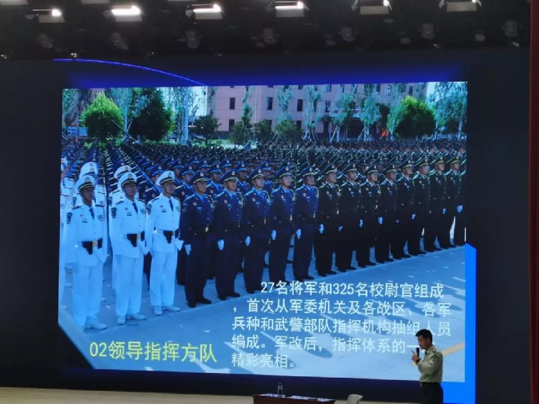 青春正步走 永续爱国情——太原市第二外国语学校2021级高一学生军训纪实