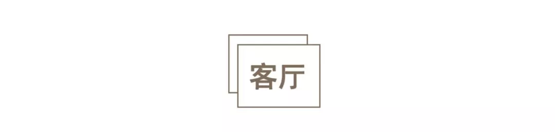 【親子宅設計精選】海淀媽媽的育兒經都藏在這68m²！30W做24m²收納區，利用率提高30%
