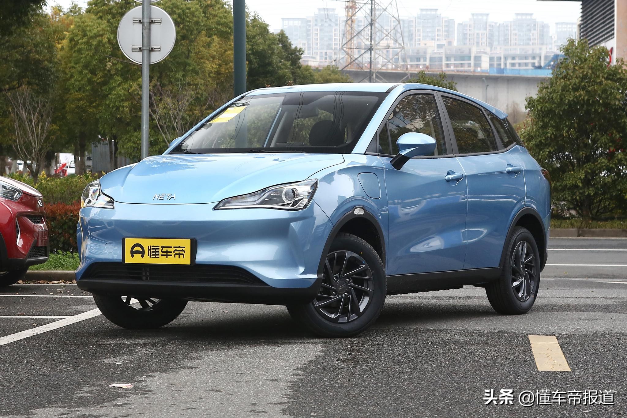 新车 </p><p>　　 预售5.97万元起！吉利集团几何功夫牛开启预订，续航322公里
