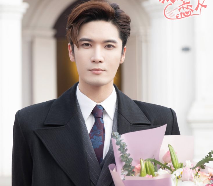 《我的百岁恋人》杀青，本以为男主够迷人，谁料男二颜值更加高