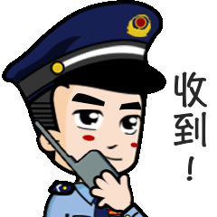 最多跑一次丨城镇土地使用税和房产税申报