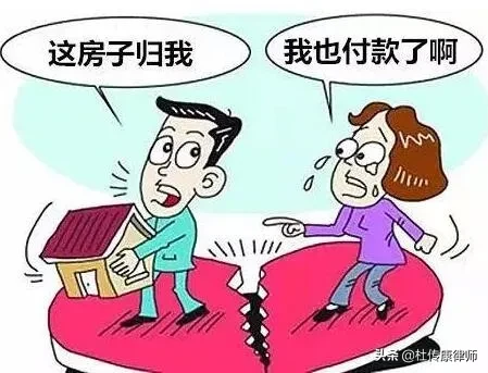 在离婚时，究竟哪些属于夫妻共同财产，哪些属于个人财产？