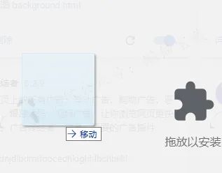 下载大杀器——IDM资源下载