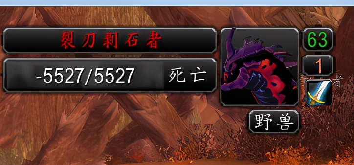 TBC攻略：传说中猎人最强宝宝掠食者如何获得9级撕咬和9级角刺