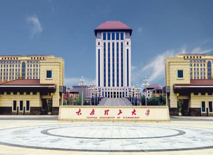 山西“骨干”大学一批A类录取位次，山大“大跌”，位次有升有降