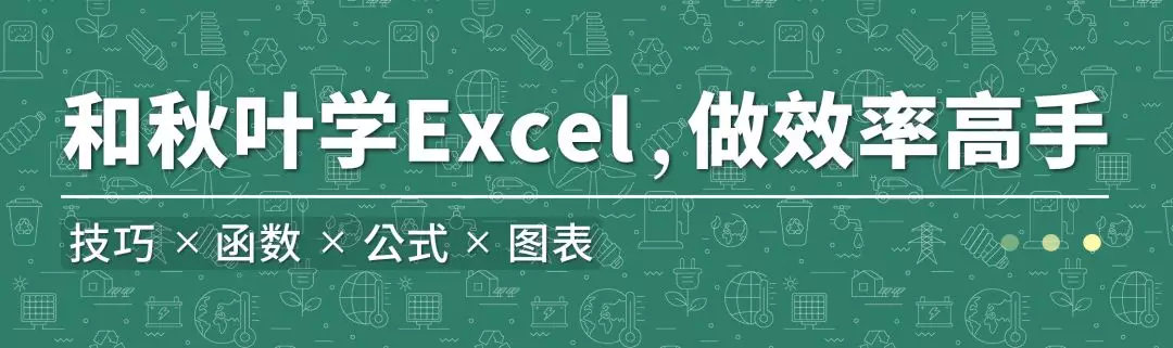 柱状图制作全攻略：简单几步轻松搞定