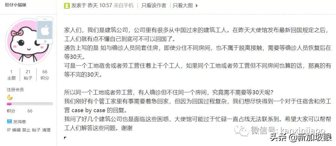 归国证明,回国证明怎么办理