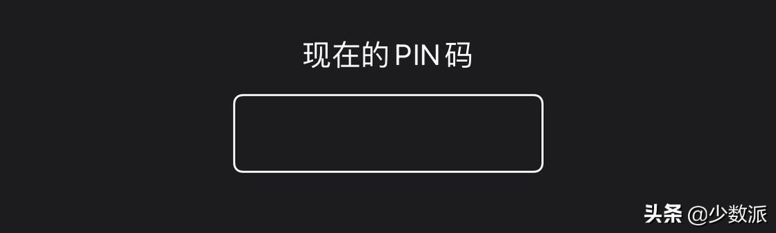 手机丢了这样操作，保住你的个人财物及信息安全