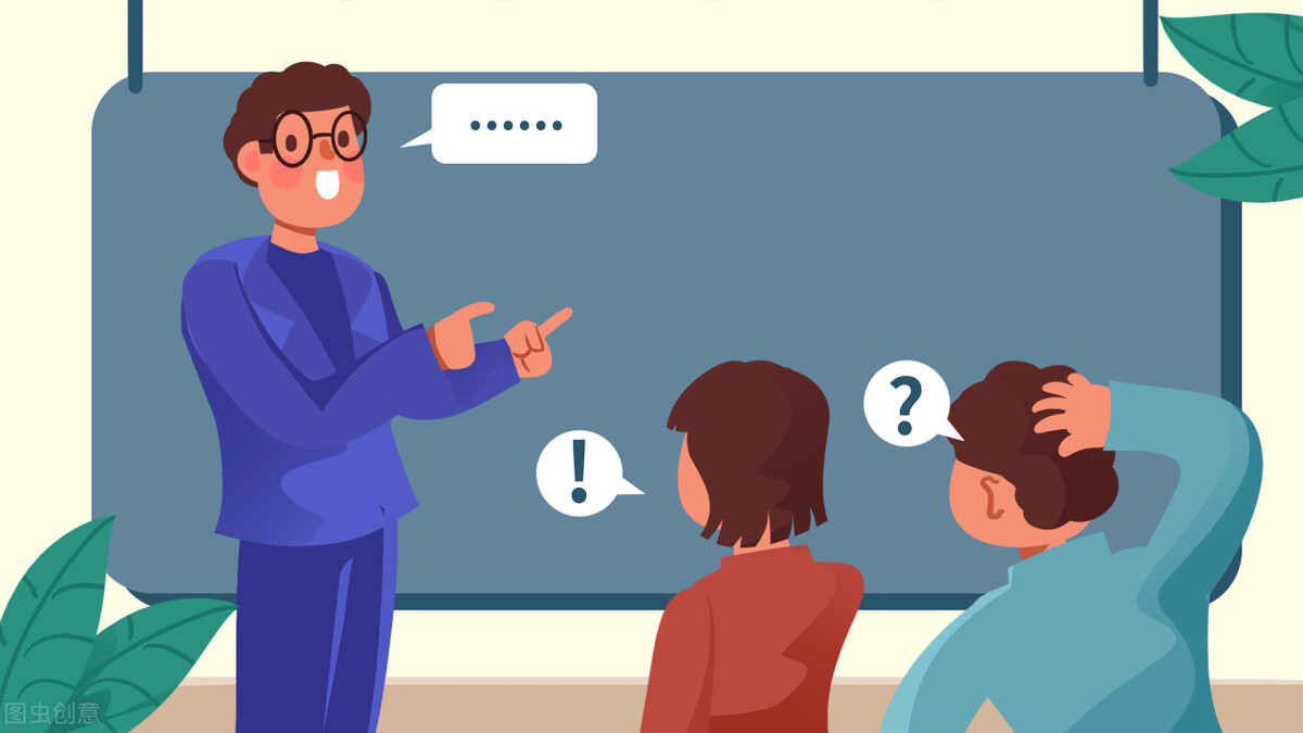 番茄说保险丨什么是保费豁免？听我给你讲