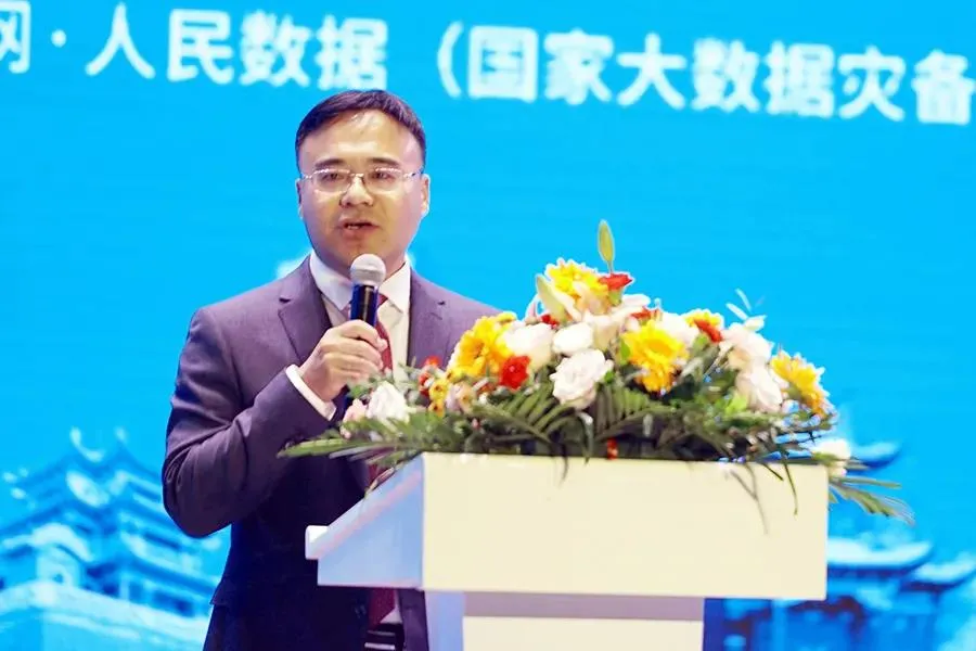读人民日报,上人民网,用人民党建云