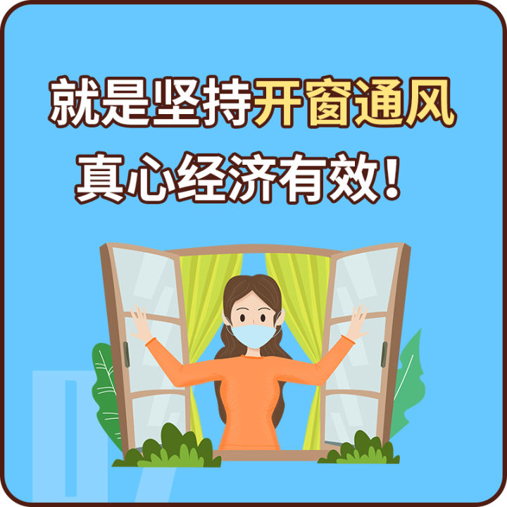 这些方法到底能不能除甲醛？你可能在无效除醛