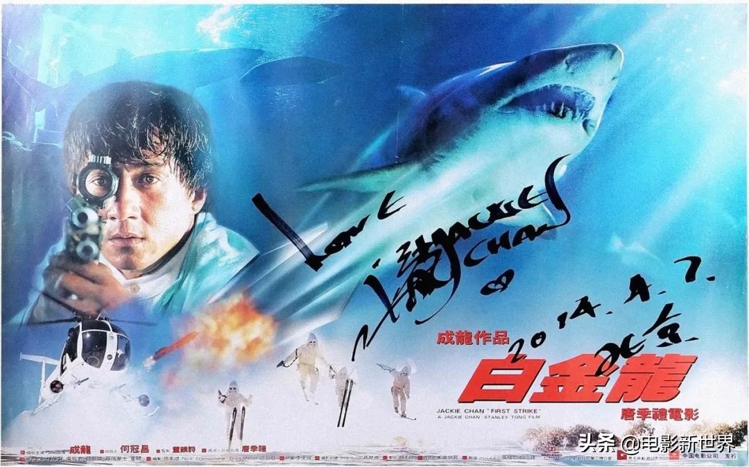 成龙票房收入最高的“简单任务”是国际版84分钟，比香港版少23分钟。