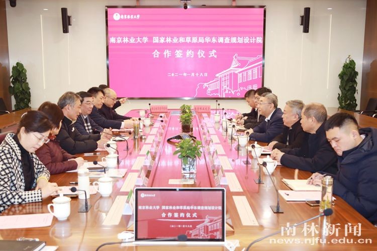 今年以来，华为、贵州、湖北等地政府，纷纷与江苏这所高校开展重要合作！