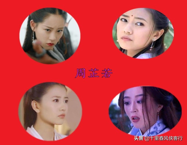 九阴白骨爪：并非梅超风的专利，金庸武侠中至少还有4人会练