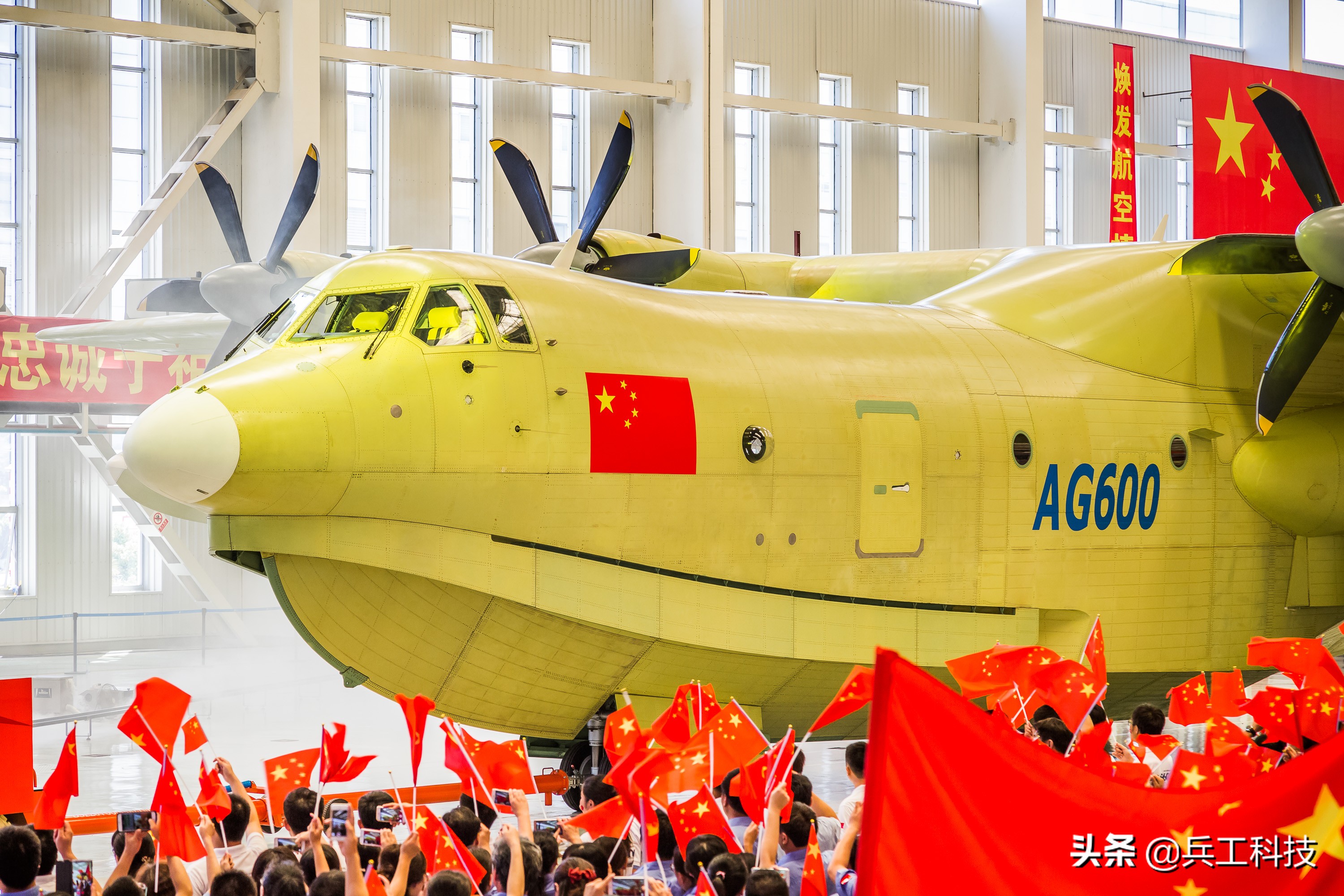 国产大飞机继续推进，外媒关注AG600铁鸟台试验