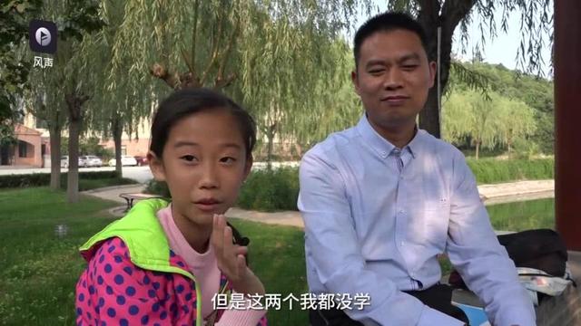 我国“女神童”从未上过学，10岁考上大学，父亲：省下了8年学费