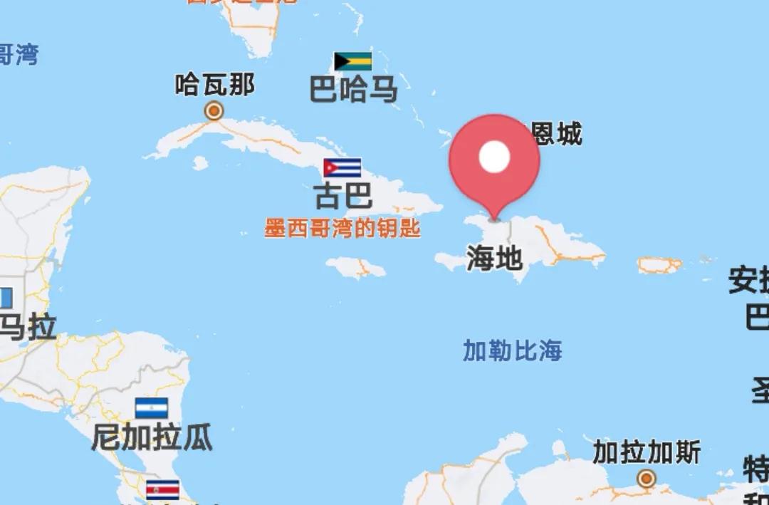 海地的苦难史海地历史事件