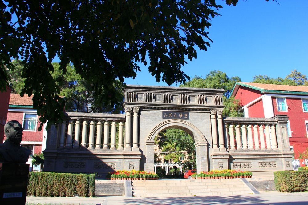 张莉升学分析：美术联考235分文化428分，考山西大学难吗？