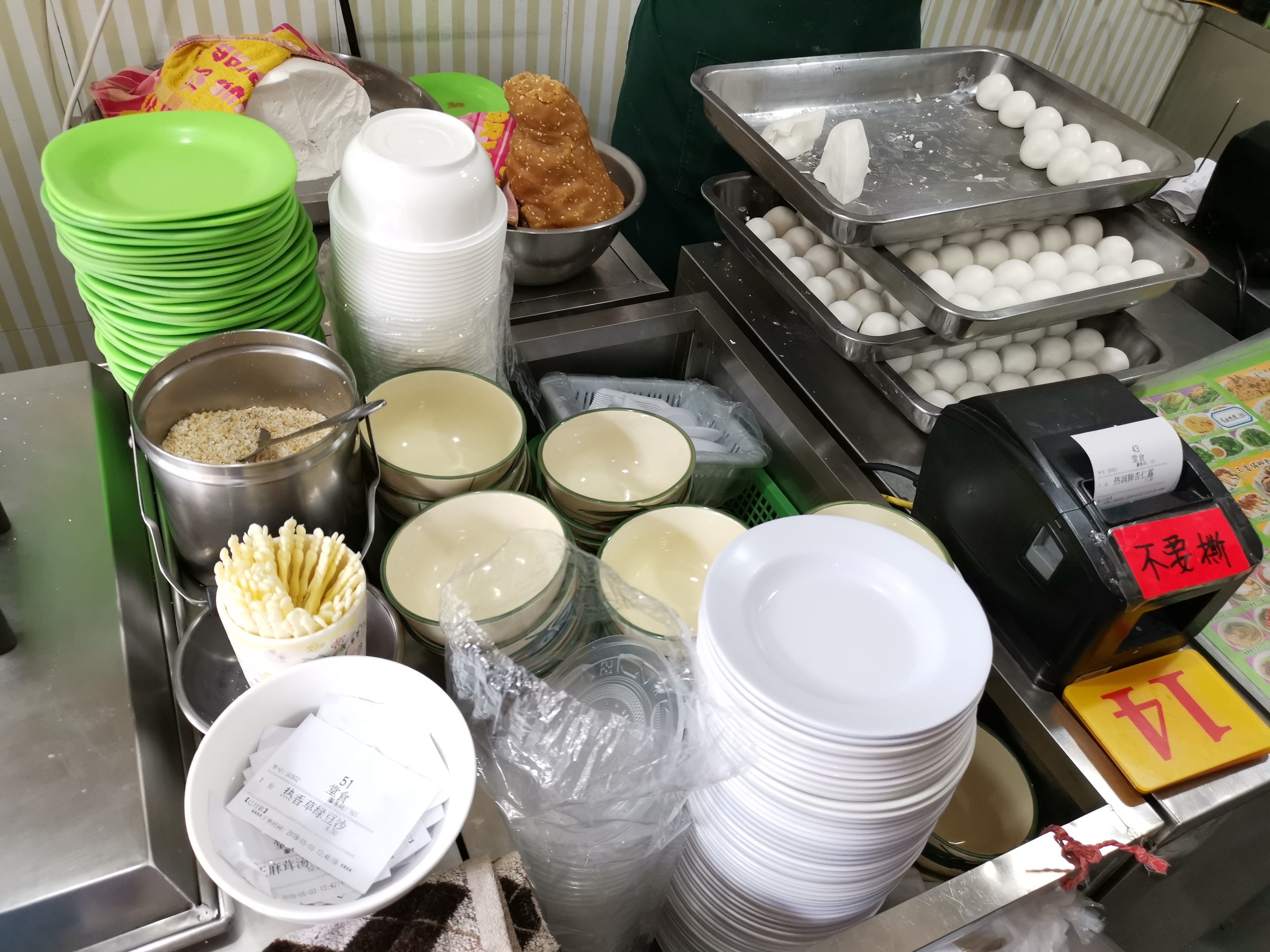 吃到自己破产！篇十三：来广州旅行必吃老字号甜品店—芬芳甜品