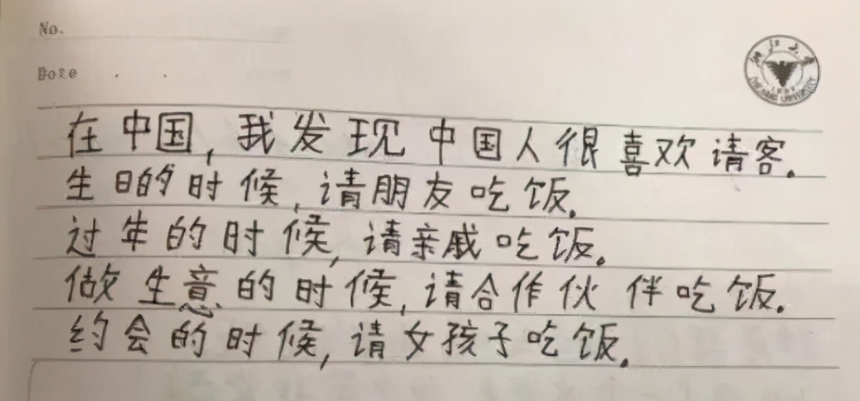 老外中文试卷火了，看后笑出鹅声，网友：也该尝尝我们学英语的苦