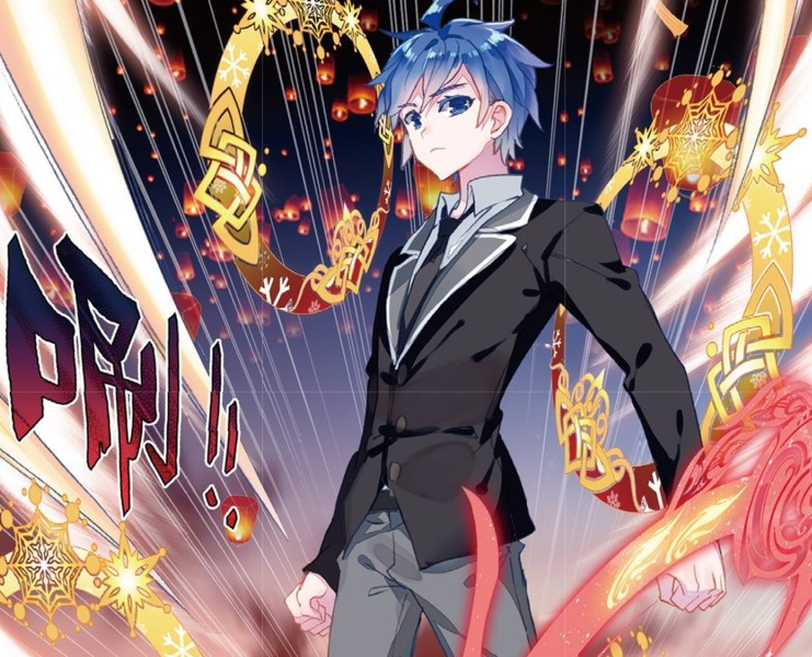 蓝轩宇百万年魂环颜色从七彩正式改为金色,突破超神级不用花十年