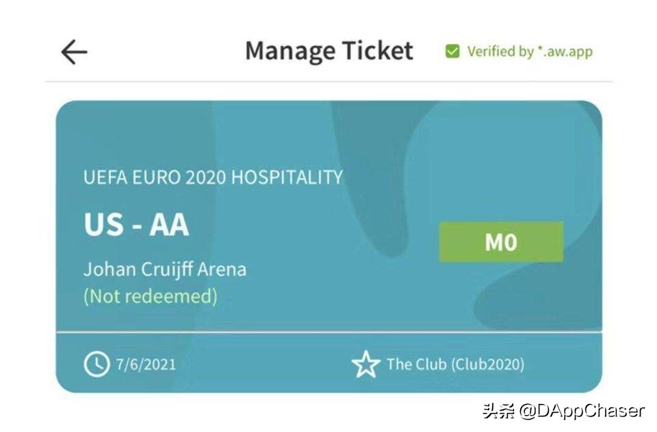 ChinaJoy首推线上展会，NFT门票背后的区块链技术和未来应用