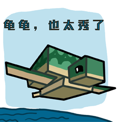 MC我的世界：一看就懂的城墙细节，继续我们的城堡建造